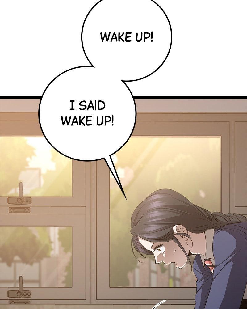 Read High School Queen Manga Online