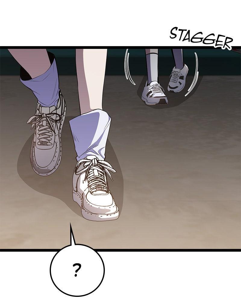 Read High School Queen Manga Online
