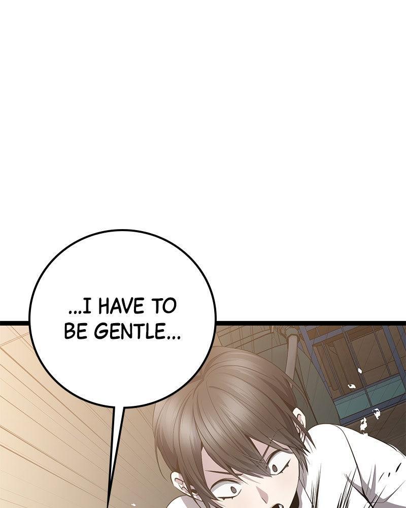 Read High School Queen Manga Online