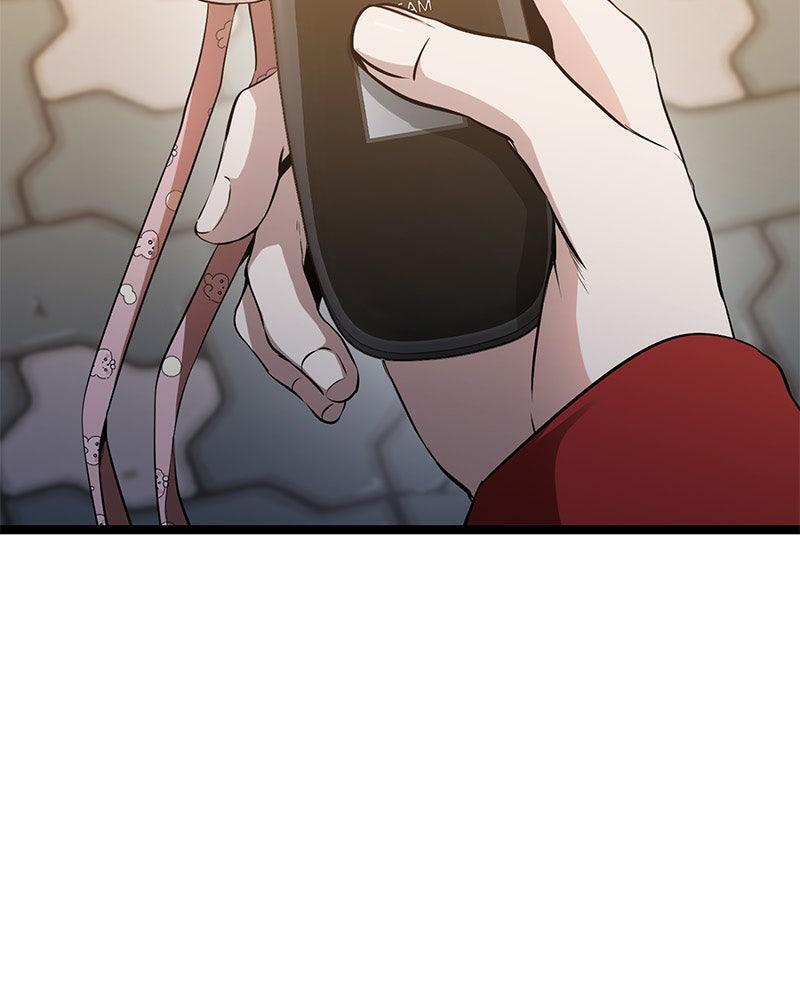 Read High School Queen Manga Online