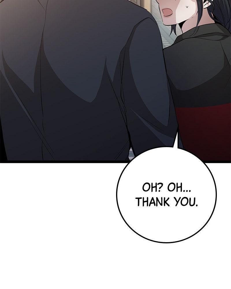 Read High School Queen Manga Online