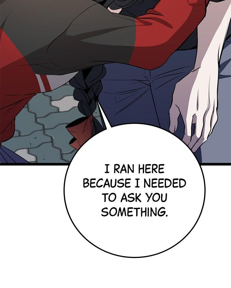 Read High School Queen Manga Online