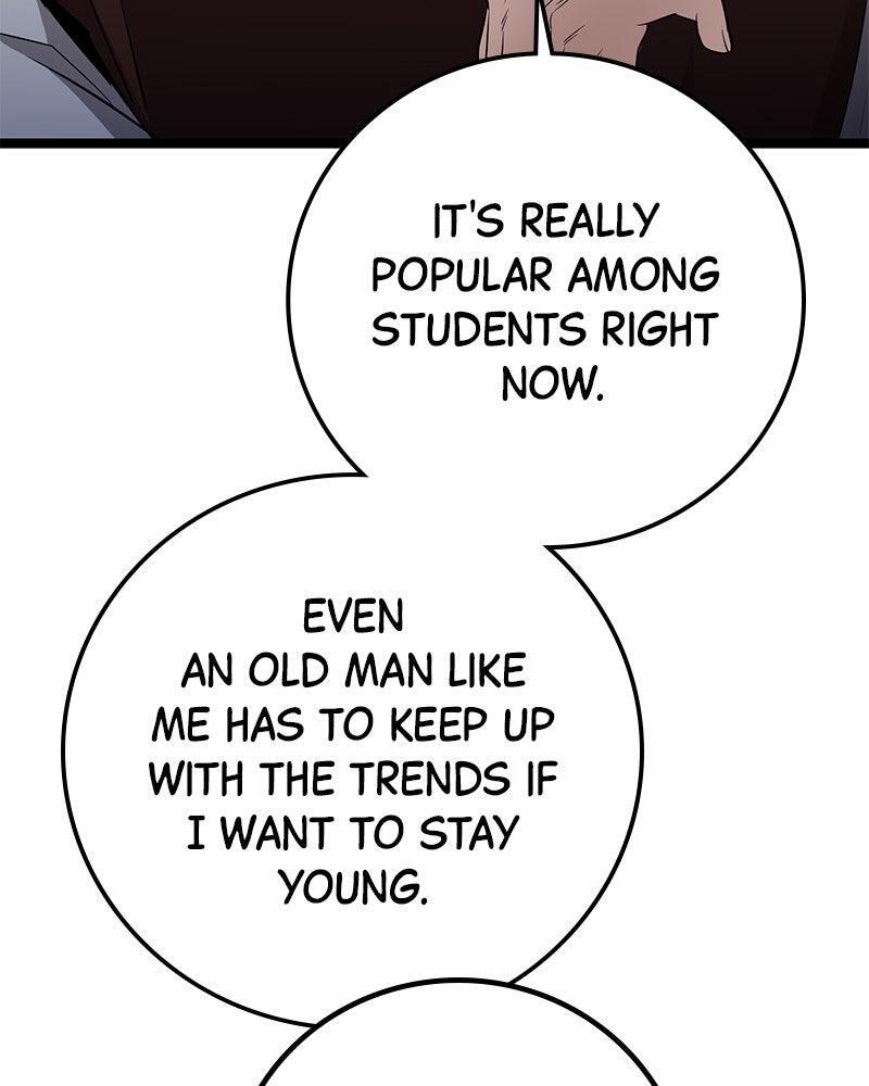 Read High School Queen Manga Online