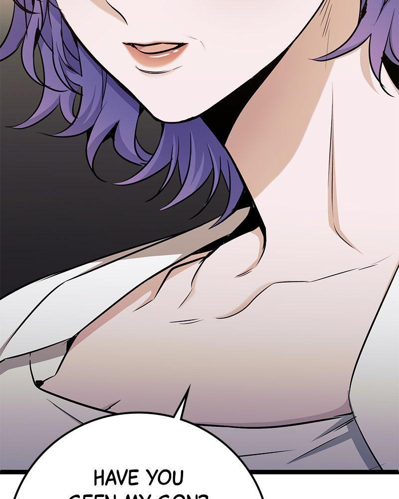 Read High School Queen Manga Online