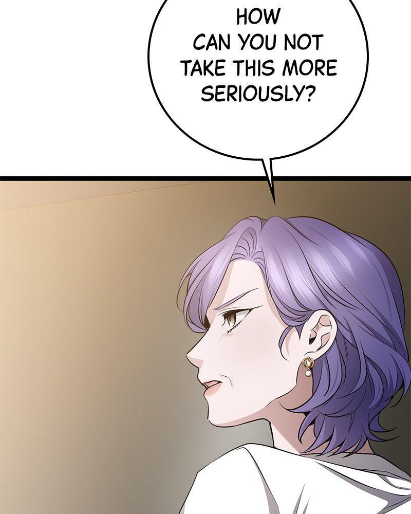 Read High School Queen Manga Online