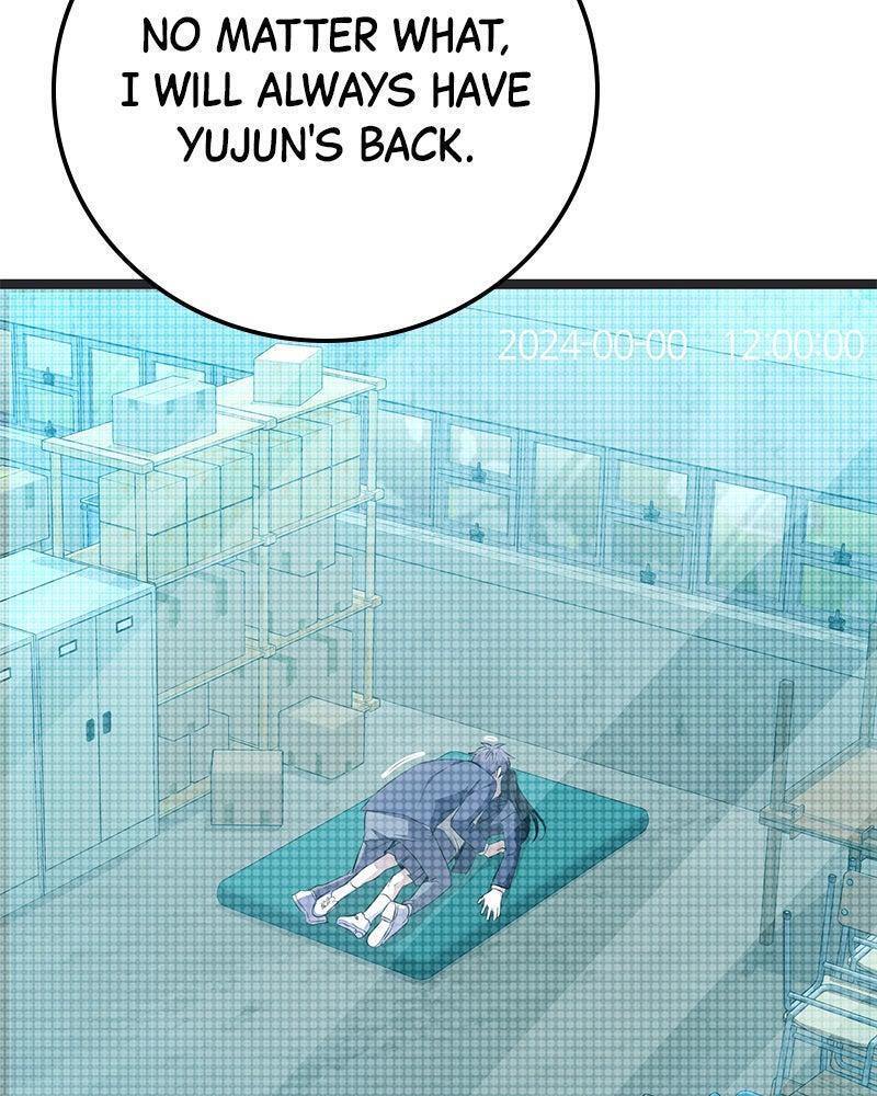 Read High School Queen Manga Online