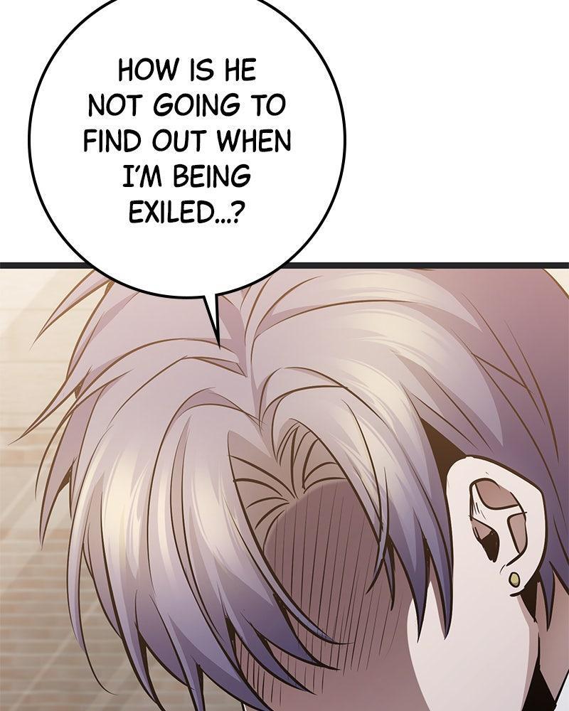Read High School Queen Manga Online