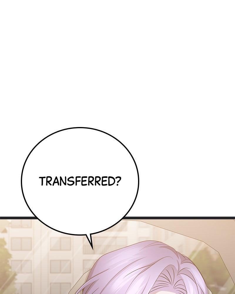 Read High School Queen Manga Online