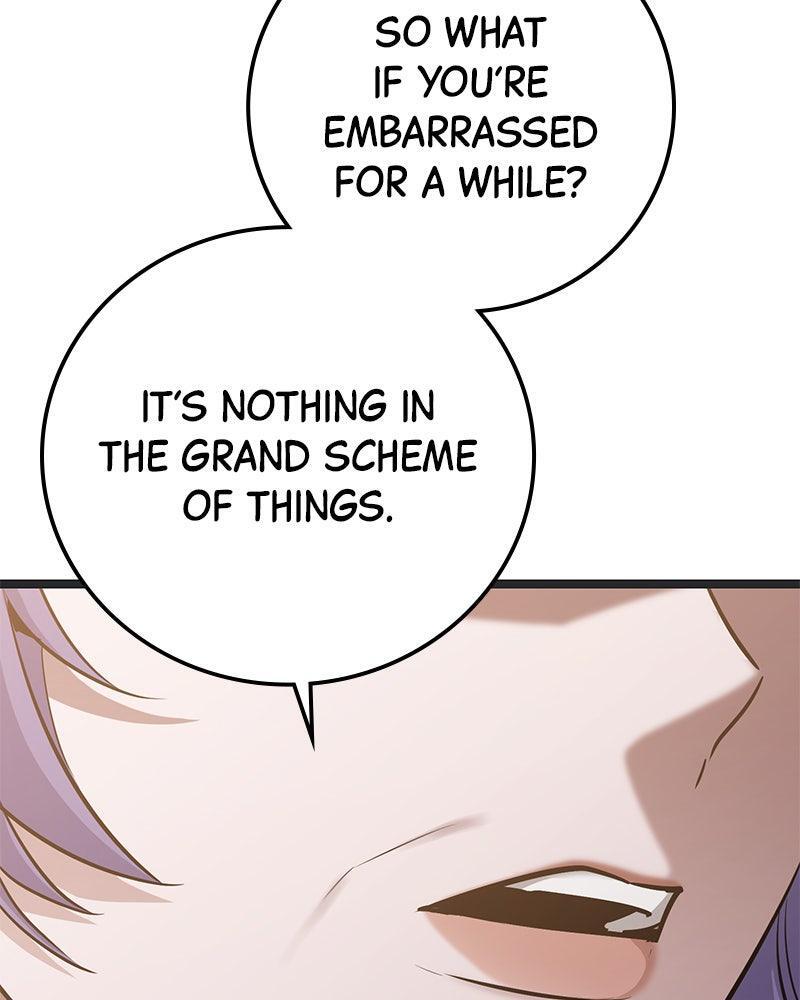 Read High School Queen Manga Online