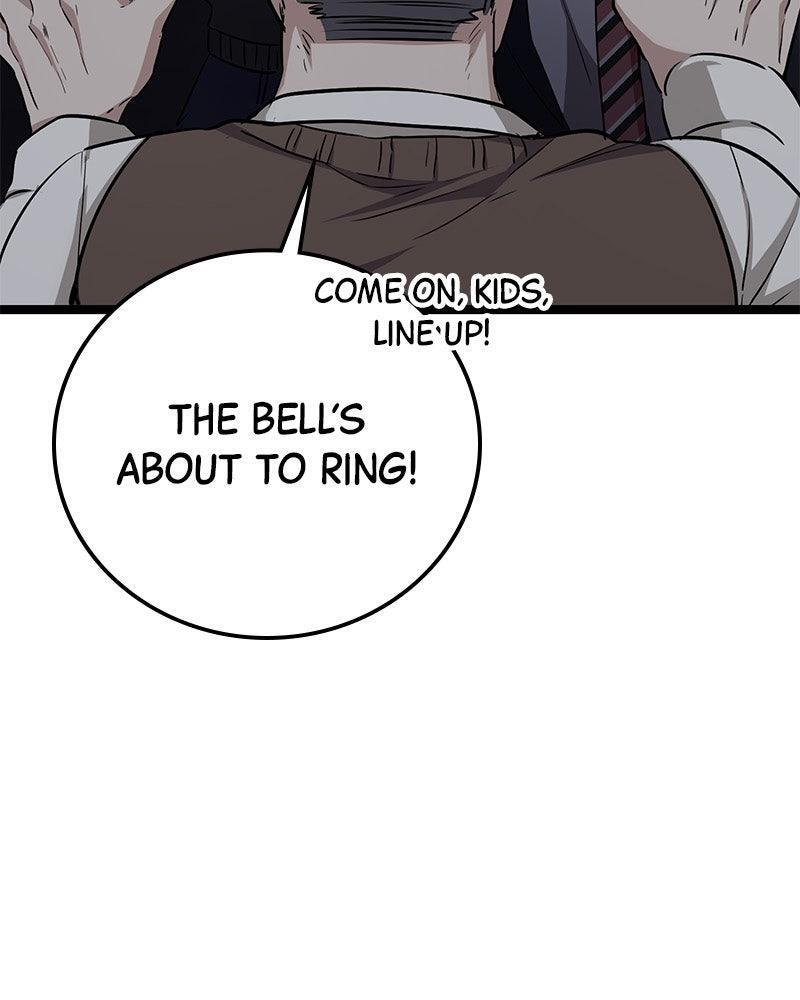 Read High School Queen Manga Online