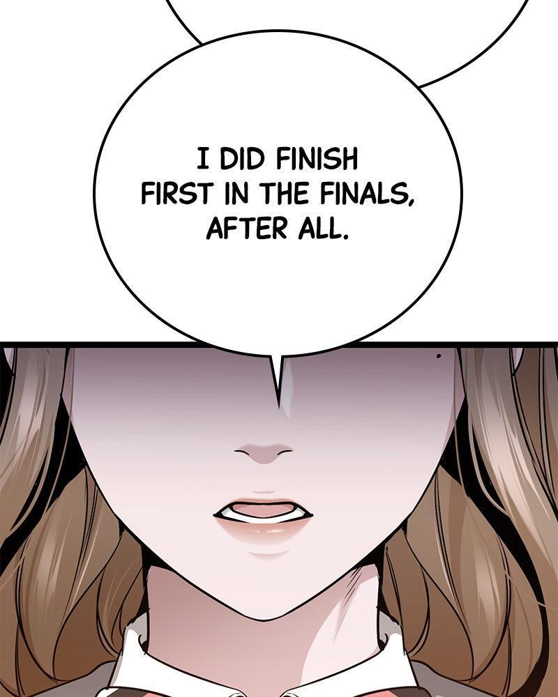 Read High School Queen Manga Online