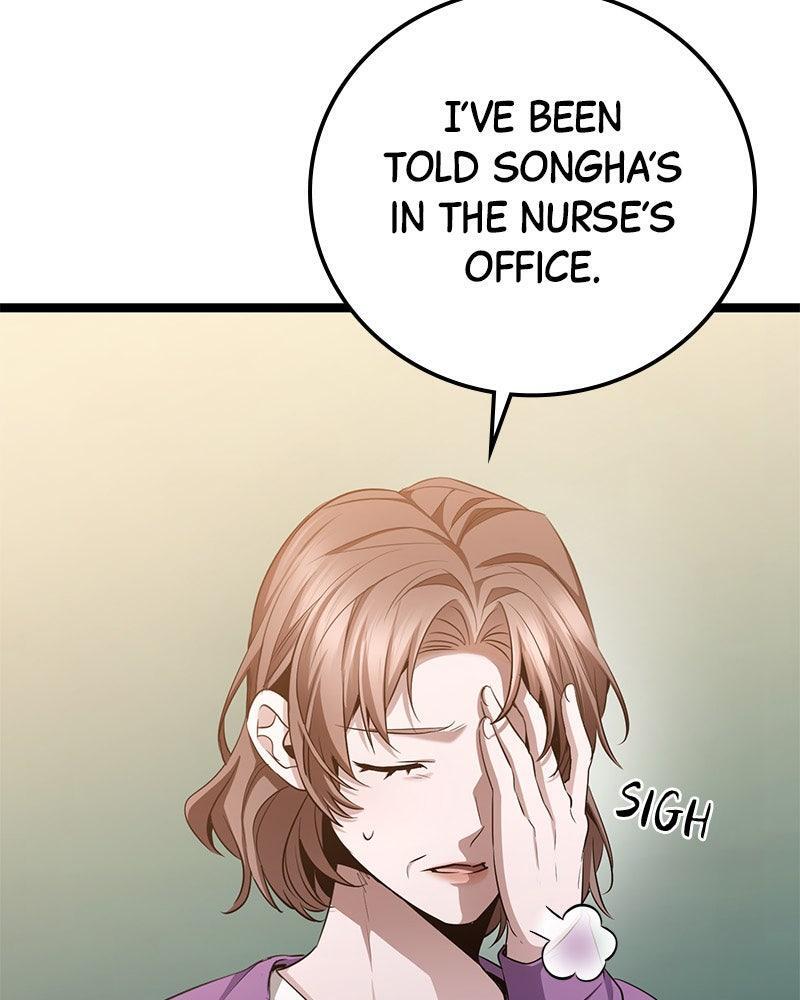 Read High School Queen Manga Online