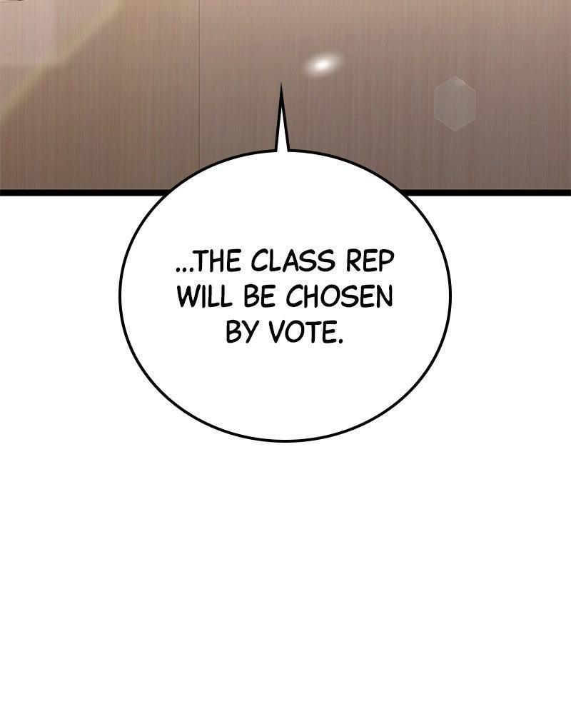 Read High School Queen Manga Online
