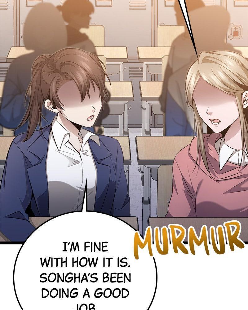 Read High School Queen Manga Online