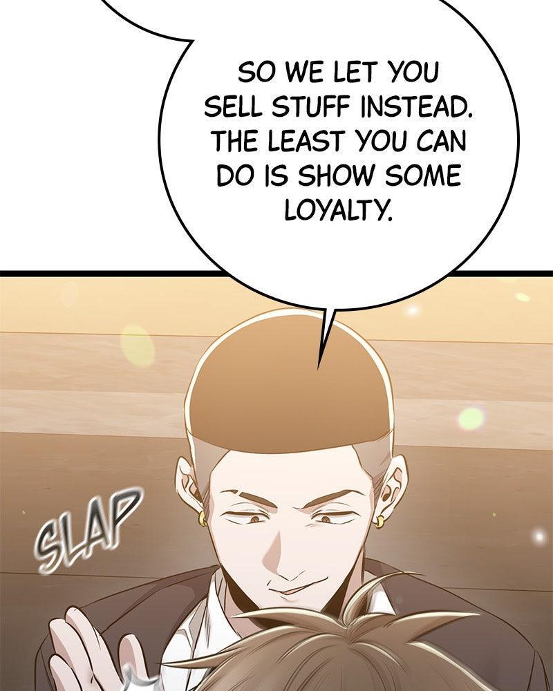 Read High School Queen Manga Online