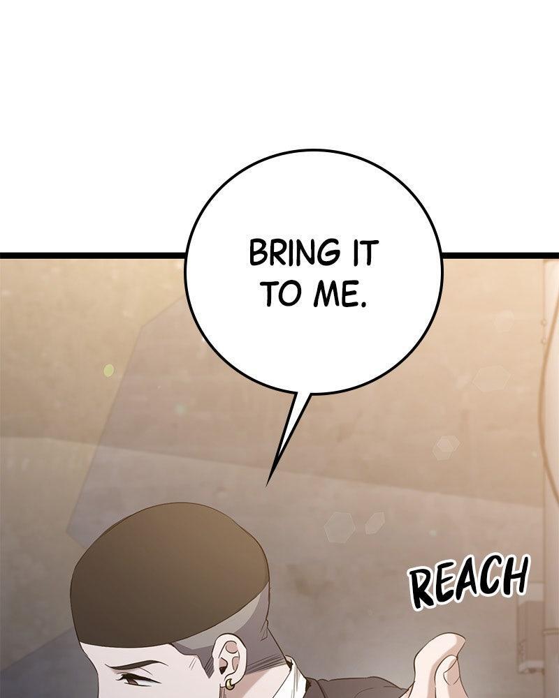 Read High School Queen Manga Online
