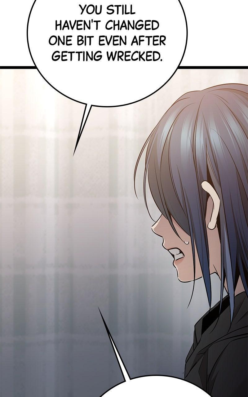Read High School Queen Manga Online