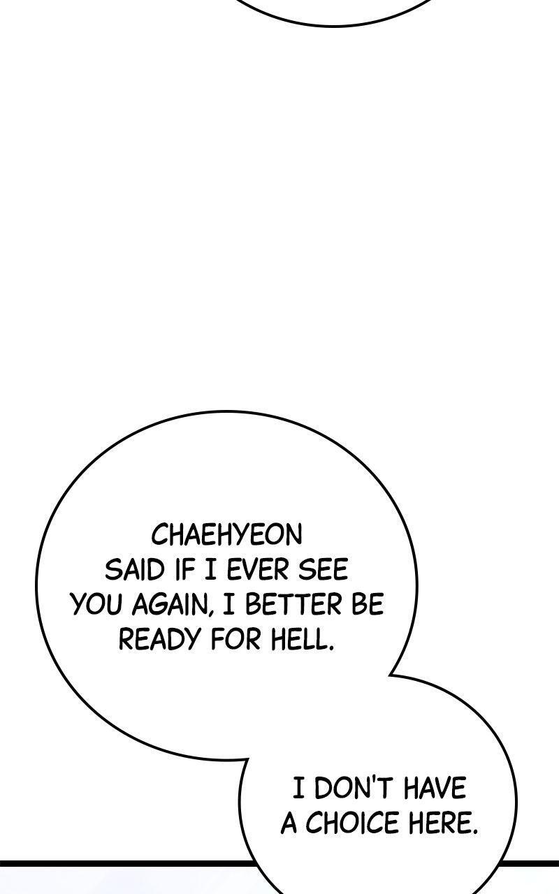 Read High School Queen Manga Online