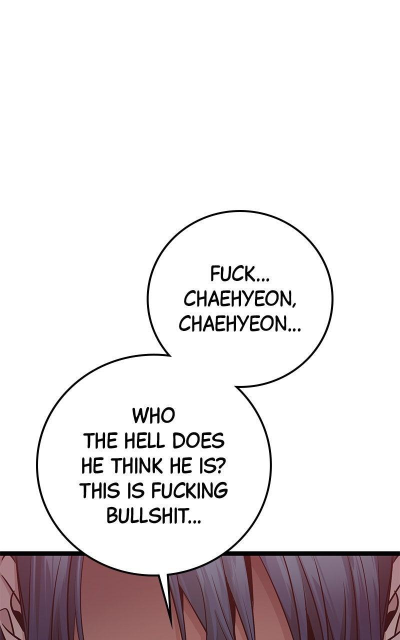 Read High School Queen Manga Online