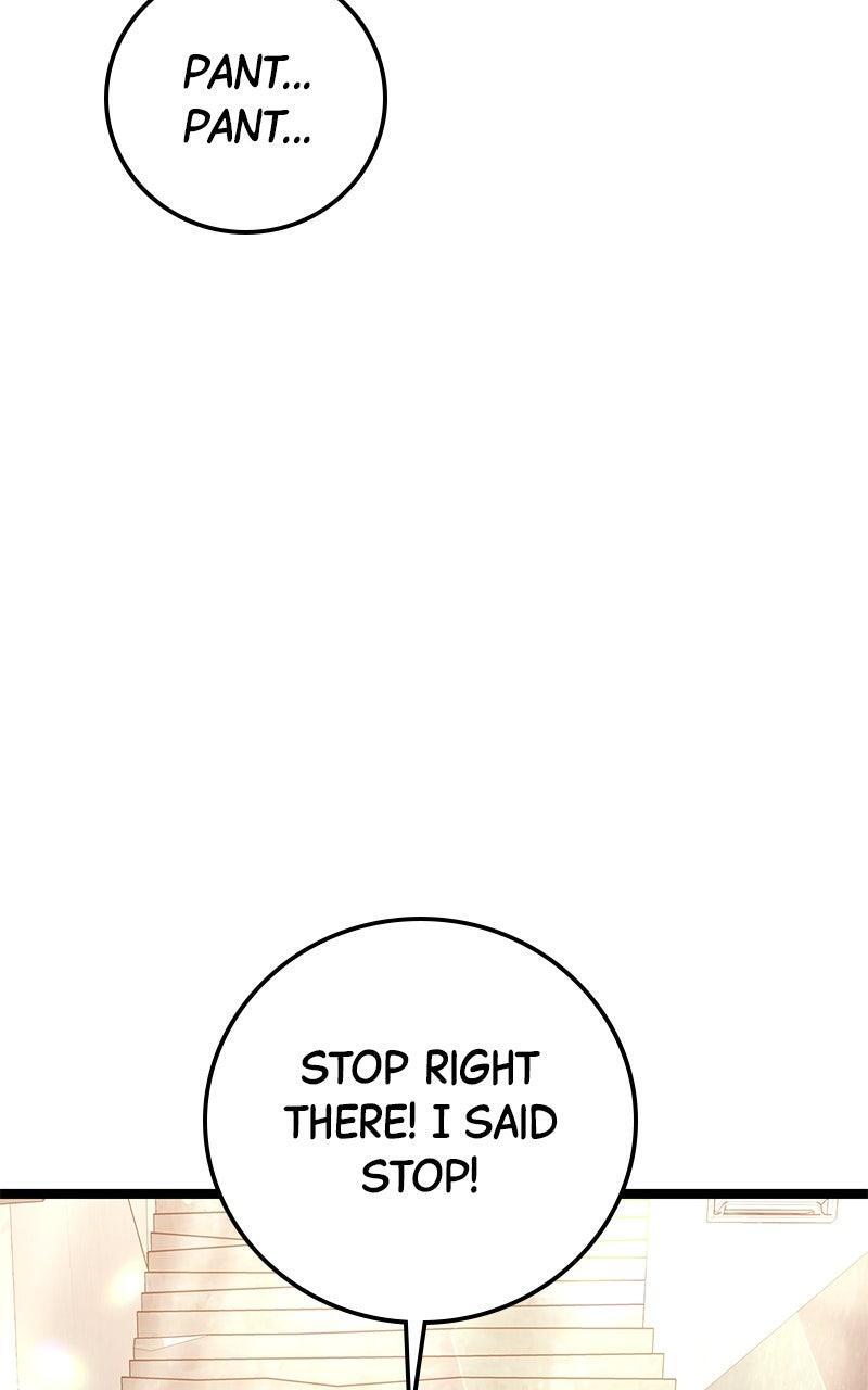 Read High School Queen Manga Online
