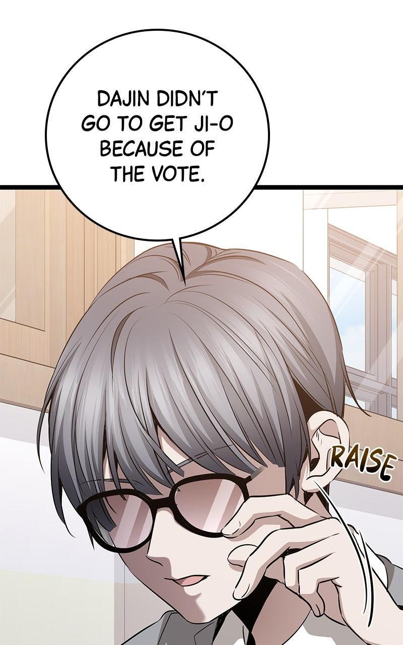 Read High School Queen Manga Online
