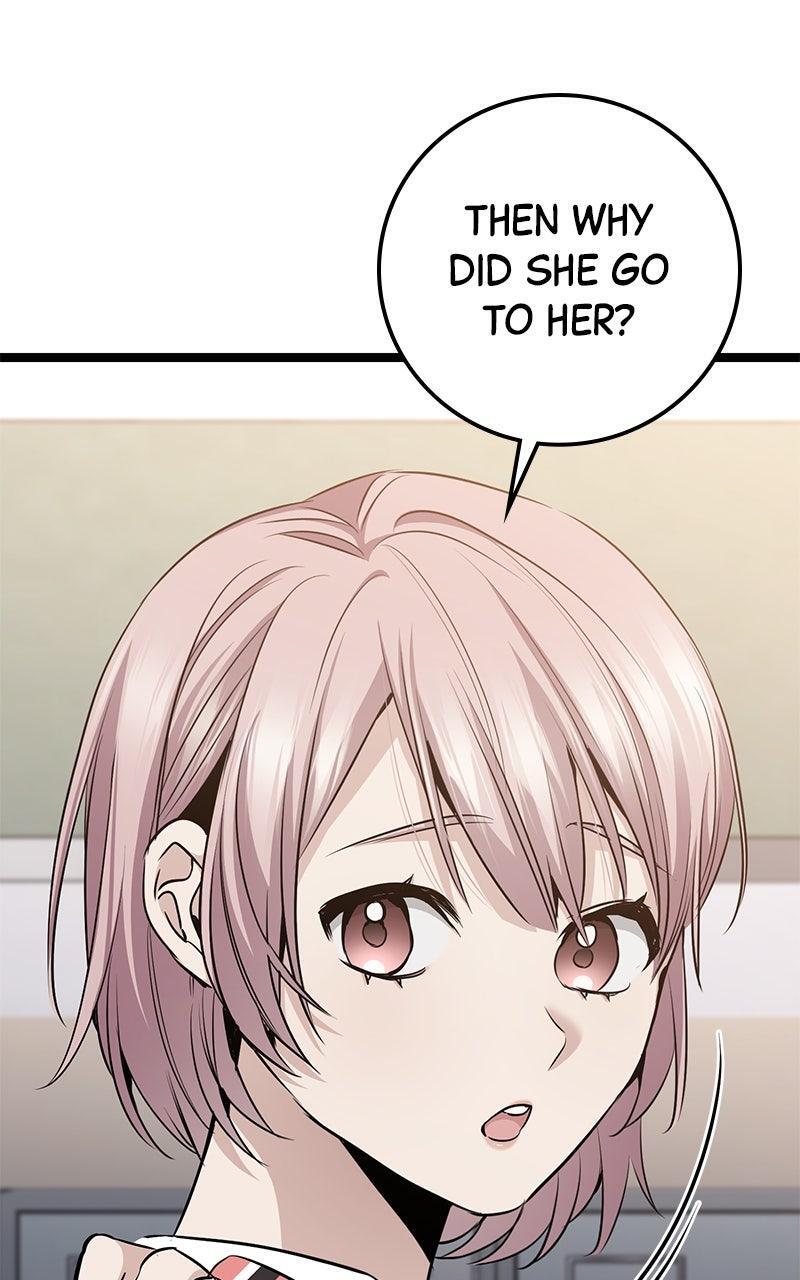 Read High School Queen Manga Online