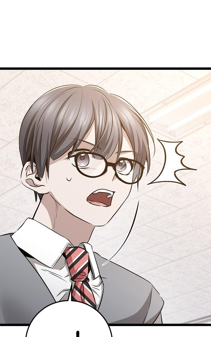 Read High School Queen Manga Online