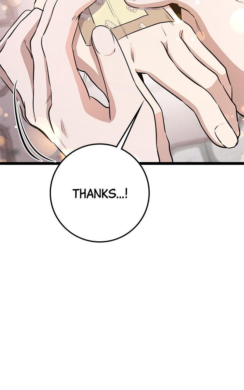 Read High School Queen Manga Online