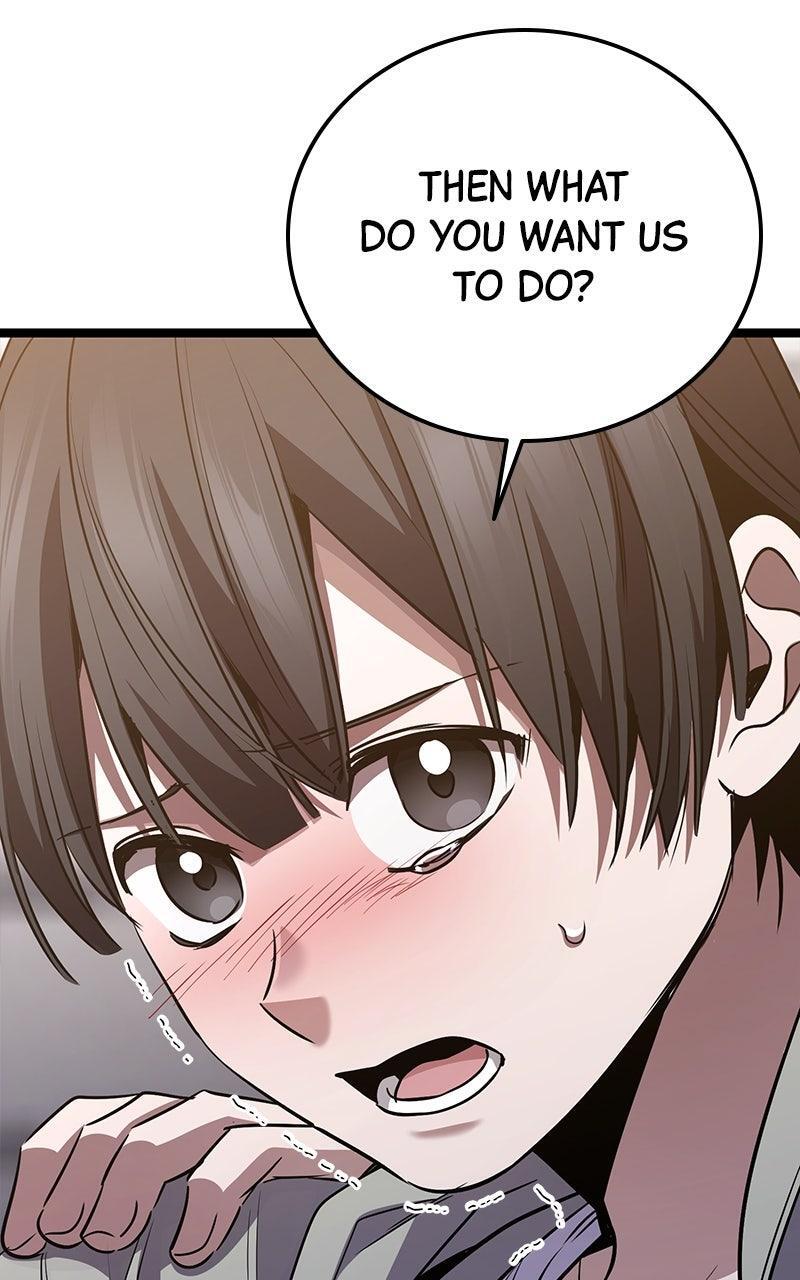 Read High School Queen Manga Online