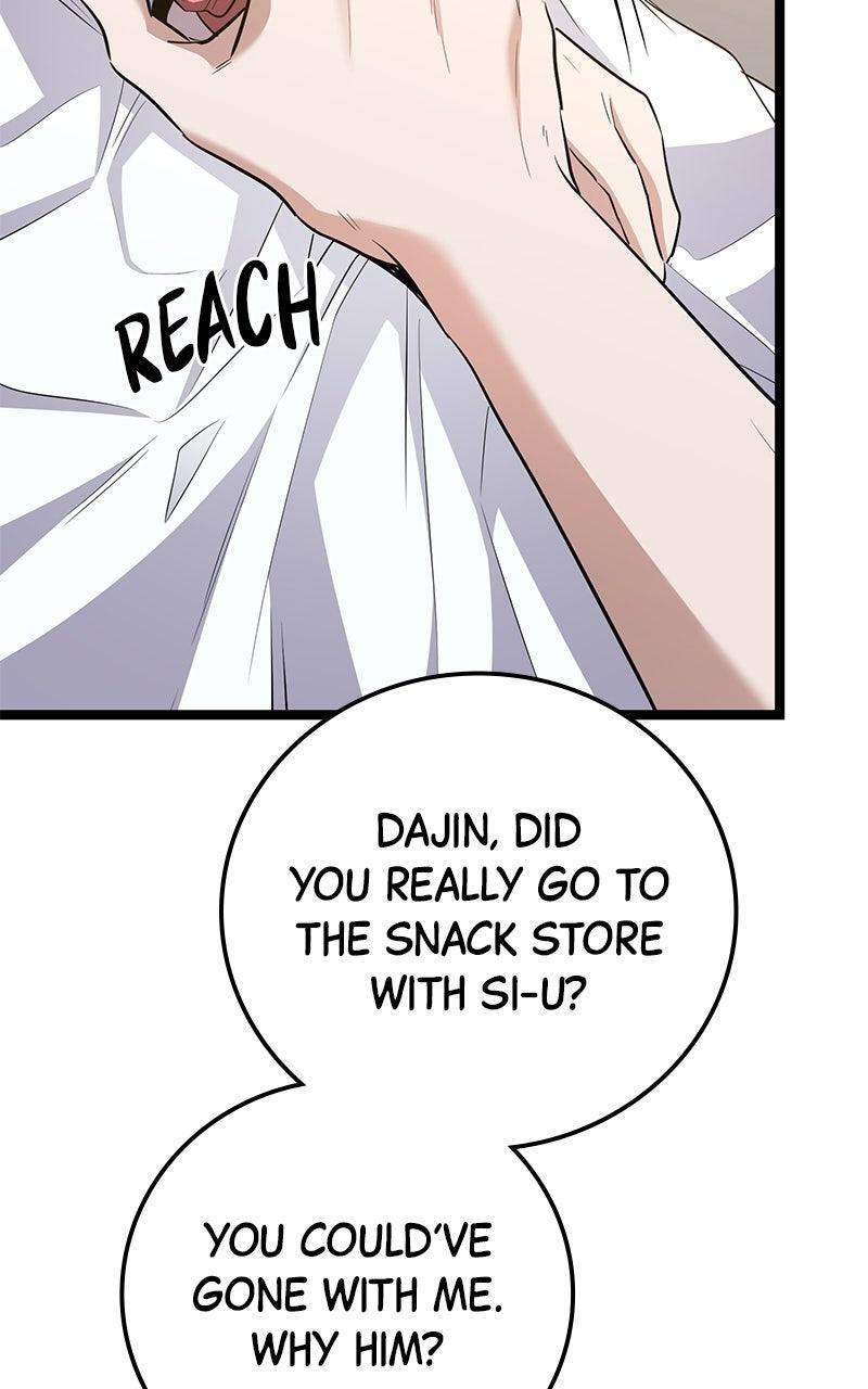 Read High School Queen Manga Online
