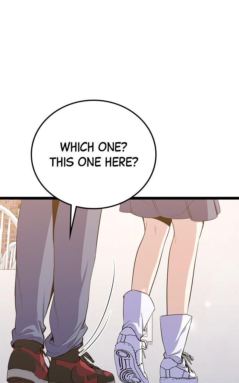 Read High School Queen Manga Online