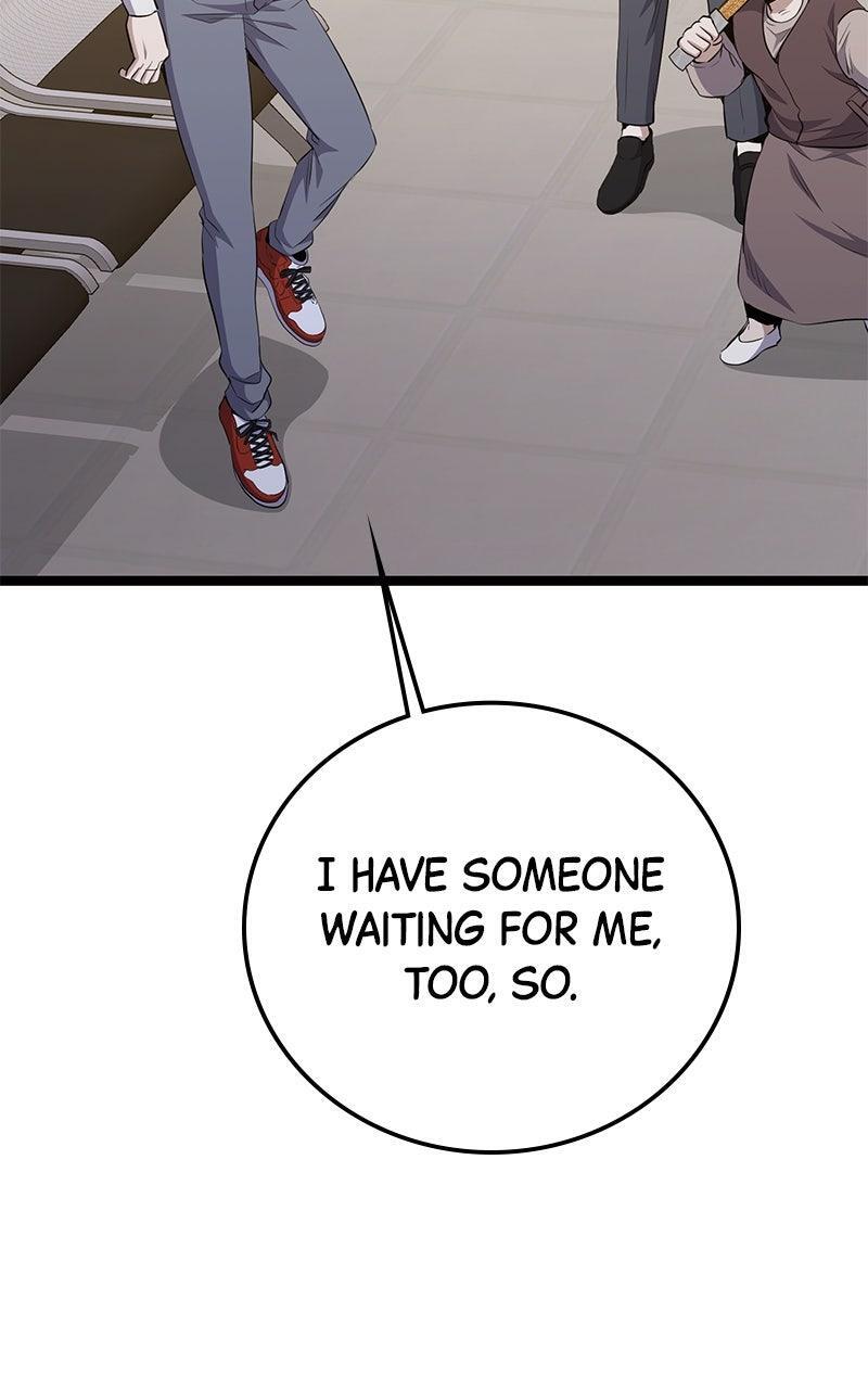 Read High School Queen Manga Online