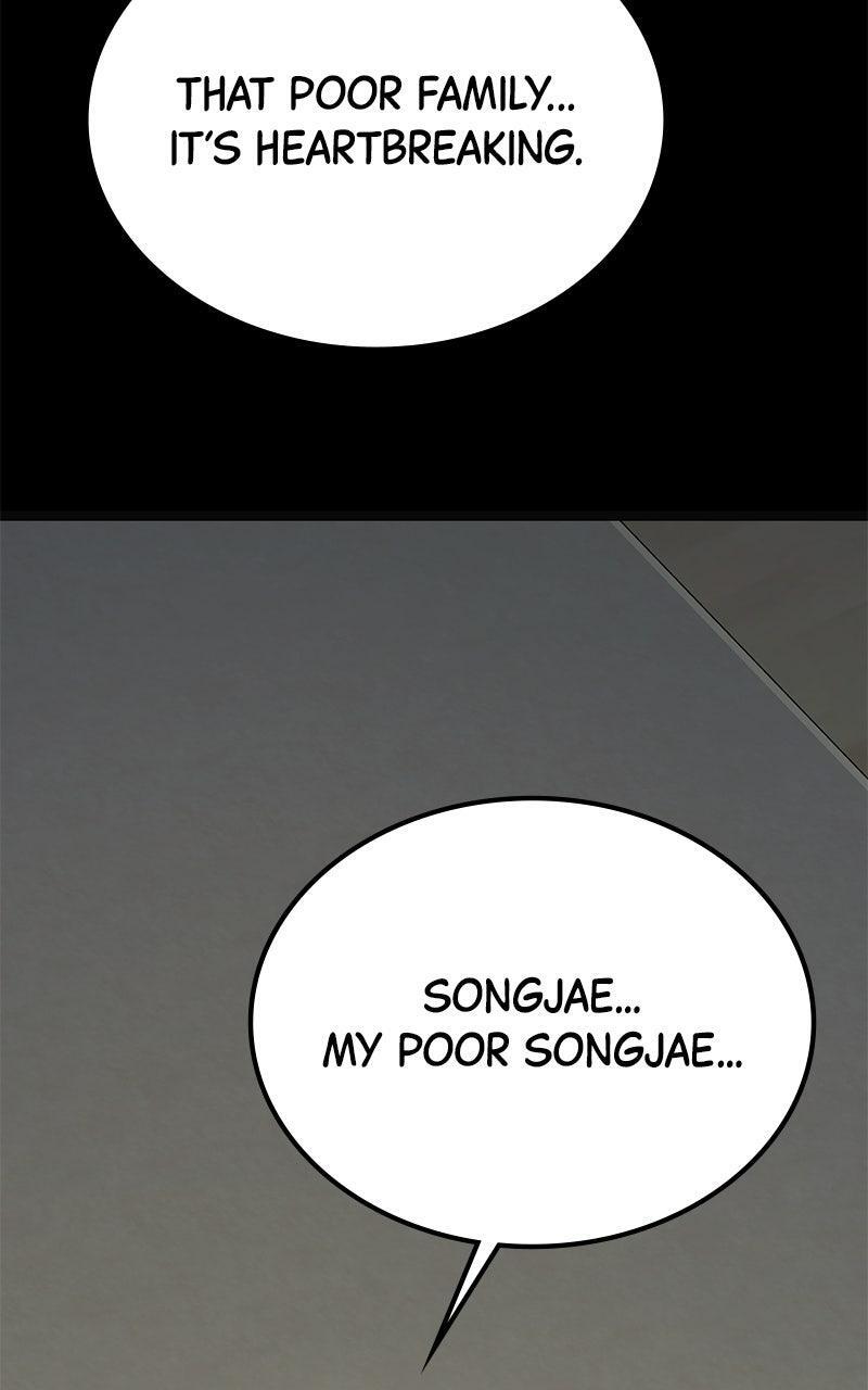 Read High School Queen Manga Online