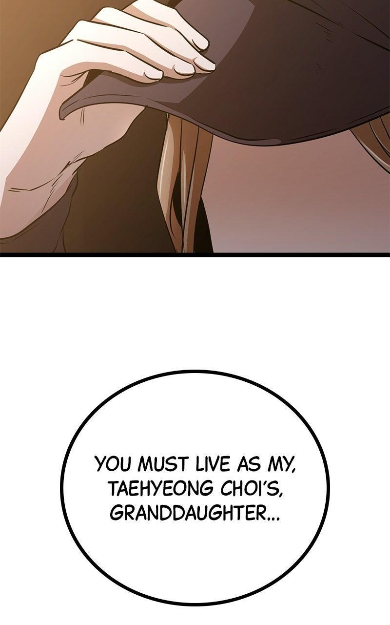 Read High School Queen Manga Online