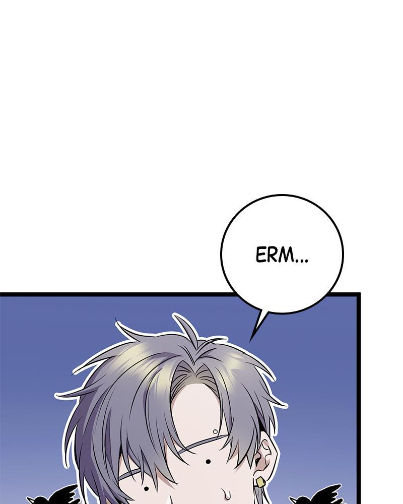 Read High School Queen Manga Online