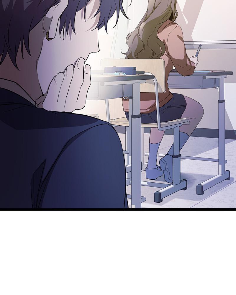 Read High School Queen Manga Online