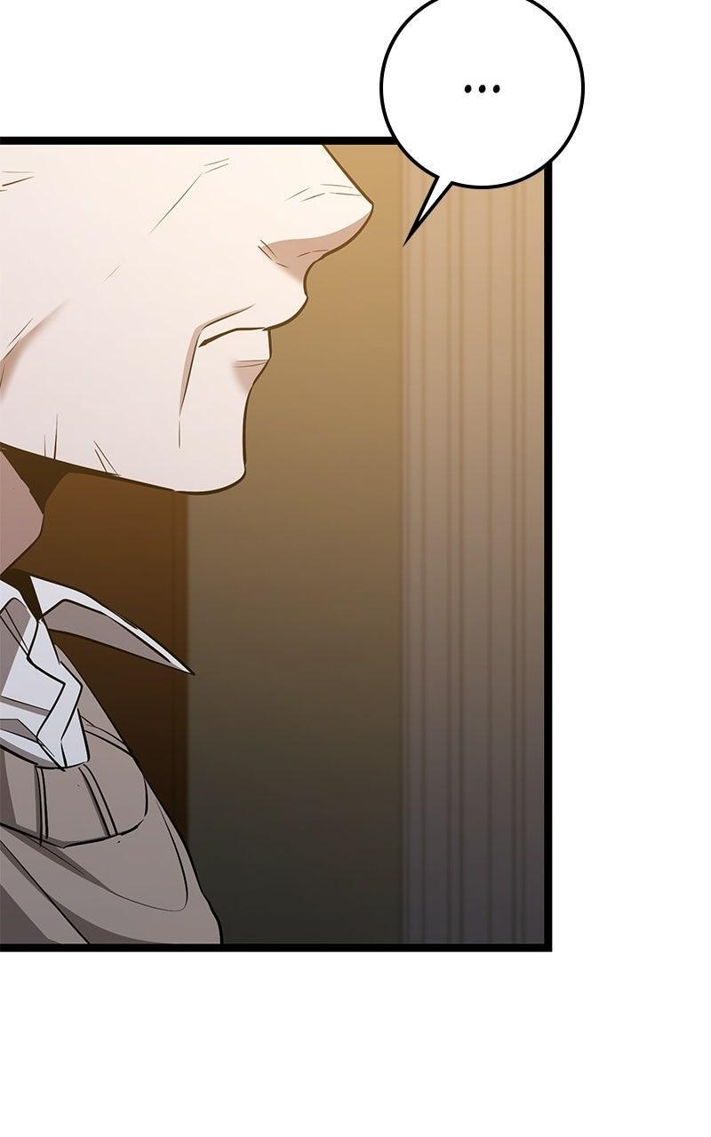 Read High School Queen Manga Online