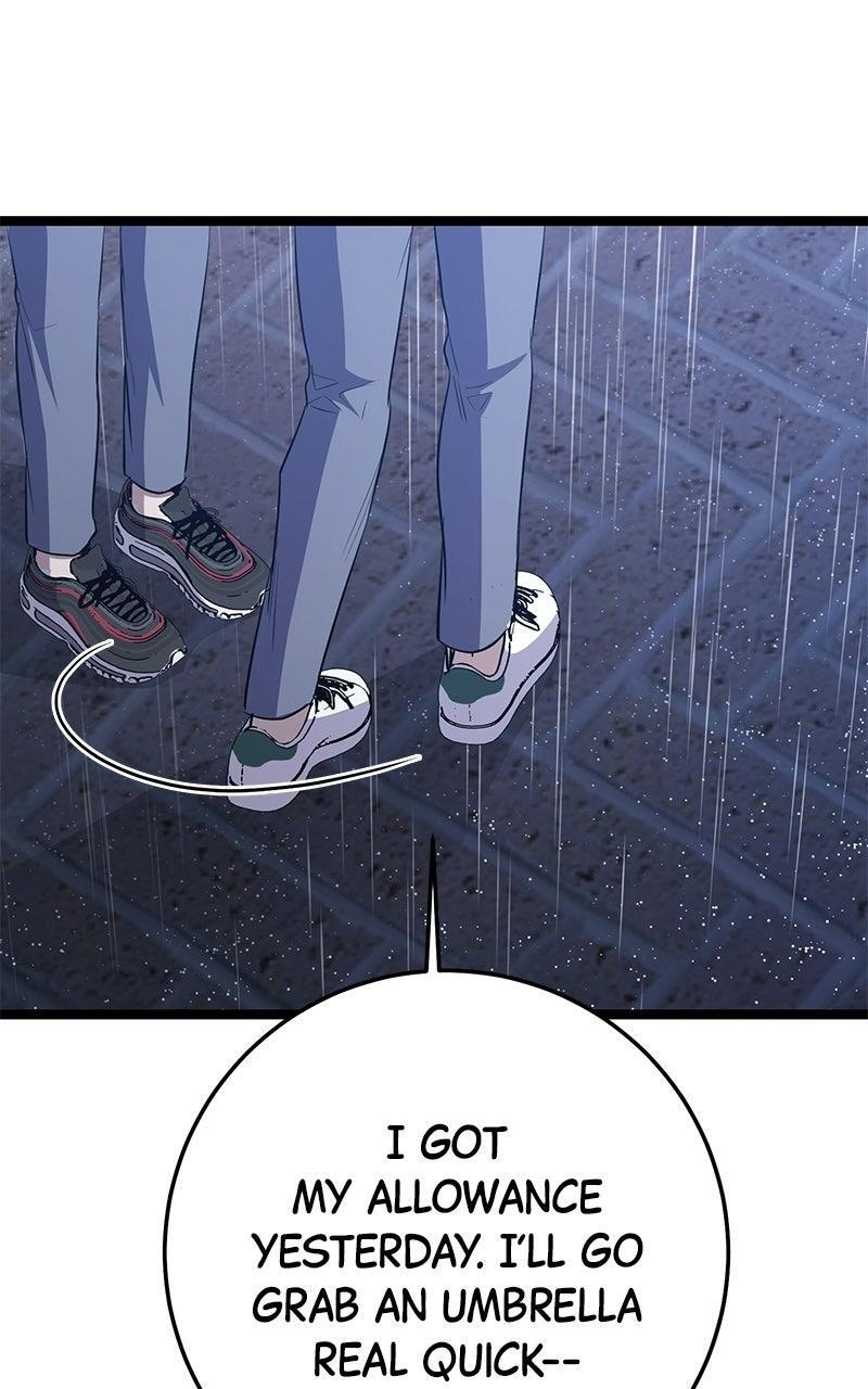 Read High School Queen Manga Online