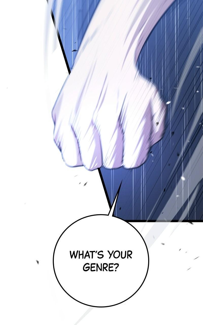 Read High School Queen Manga Online