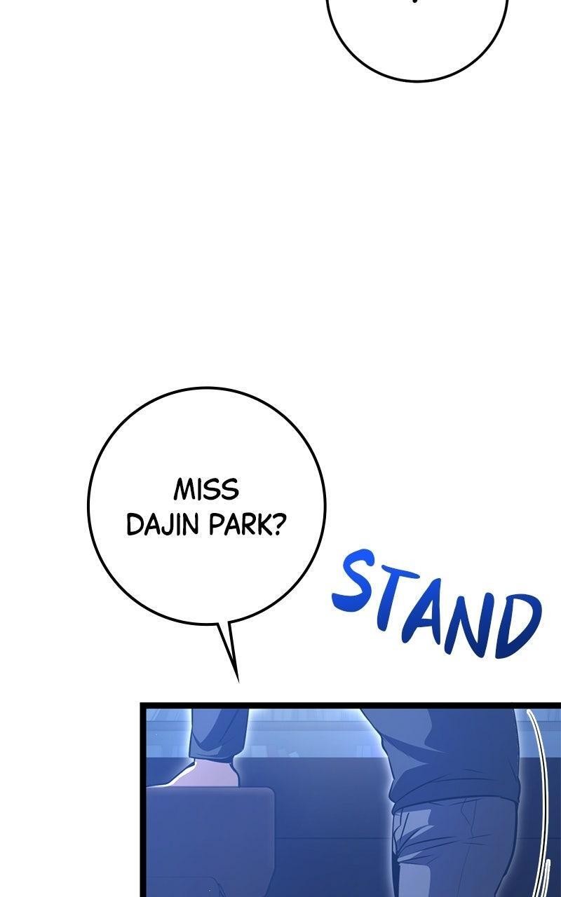 Read High School Queen Manga Online