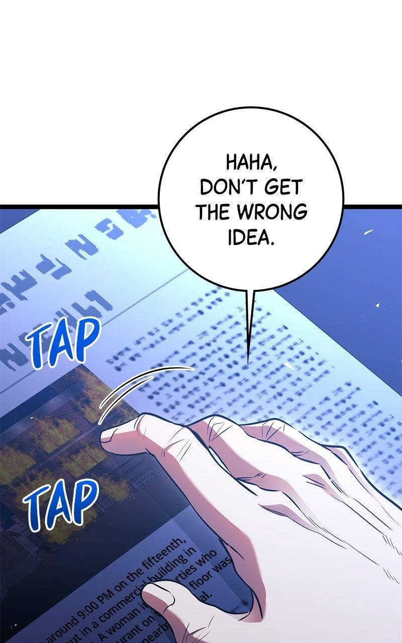 Read High School Queen Manga Online