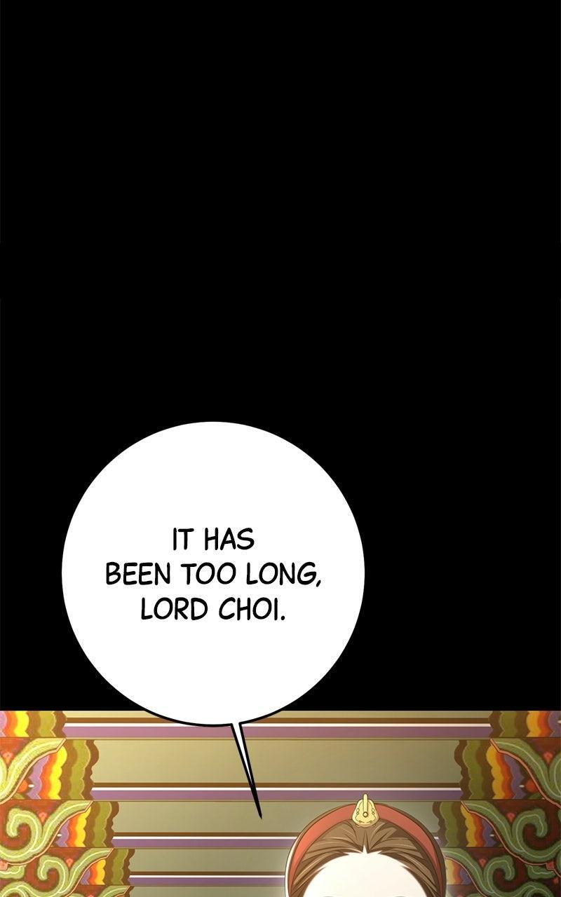 Read High School Queen Manga Online