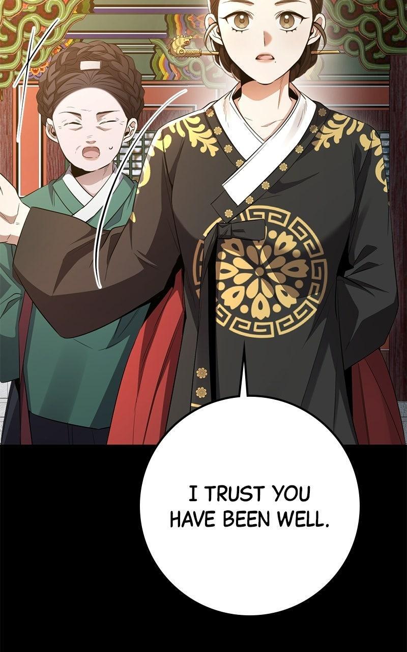 Read High School Queen Manga Online