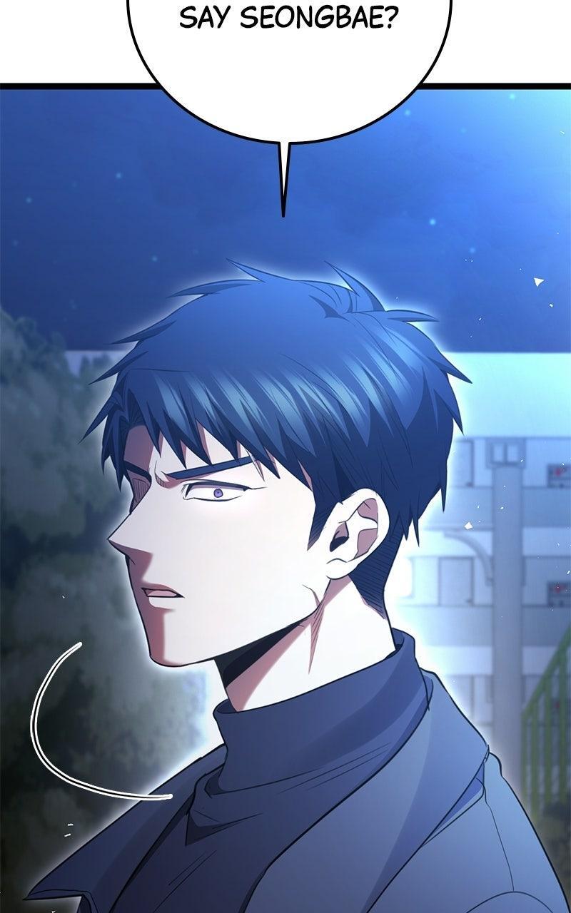 Read High School Queen Manga Online