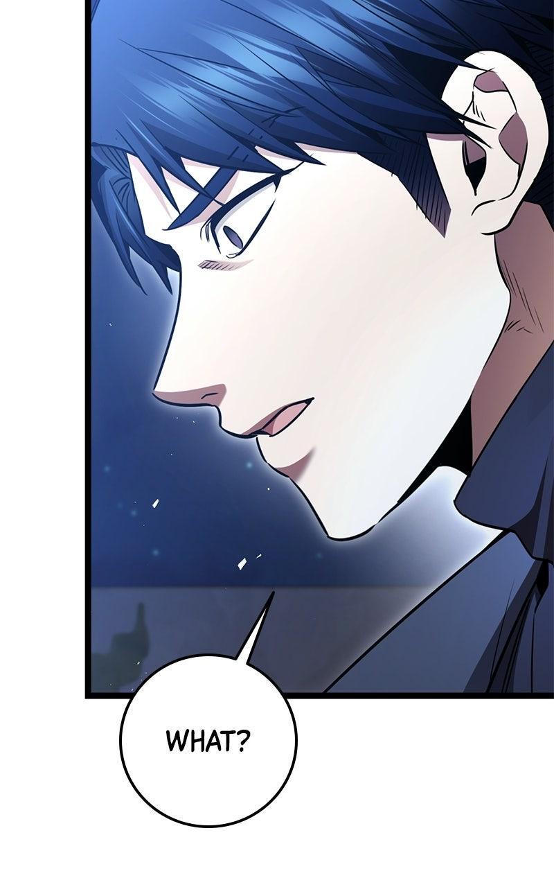 Read High School Queen Manga Online