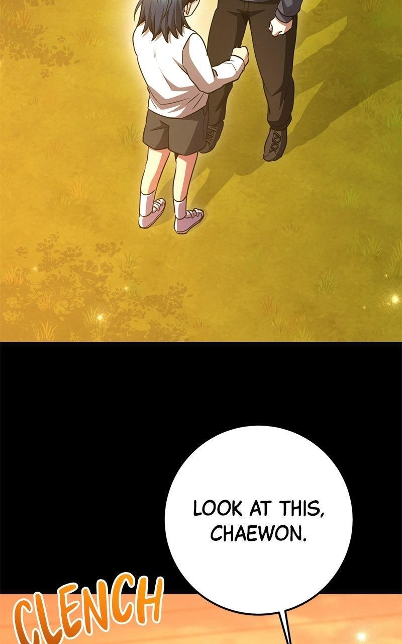 Read High School Queen Manga Online