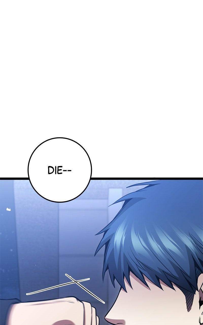 Read High School Queen Manga Online