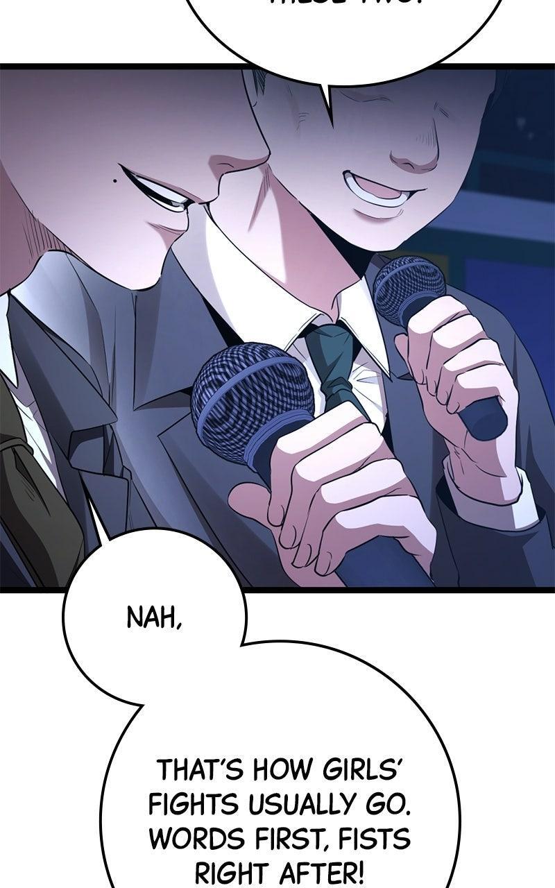 Read High School Queen Manga Online
