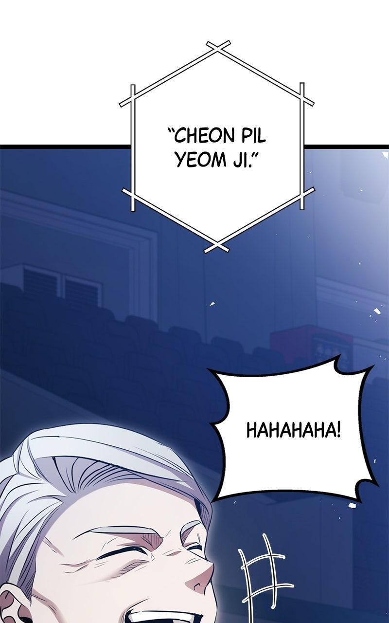 Read High School Queen Manga Online
