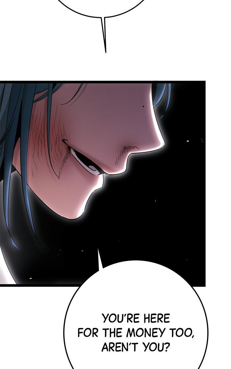 Read High School Queen Manga Online